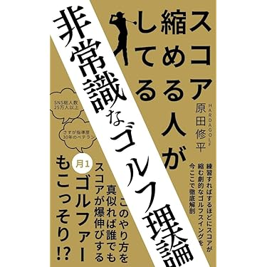 Amazon.co.jp 最新リリース: スポーツ・アウトドア の新着